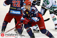 ทาง InstaForex เป็นผู้สนับสนุนทั่วไปสำหรับ HC Zvolen