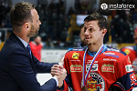 InstaForex is the general sponsor of HKM Zvolen