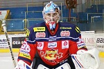 InstaForex es el patrocinador general de HC Zvolen